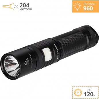 Фонарь FENIX UC30 CREE XM-L2 (U2) Фонарь FENIX UC30 CREE XM-L2 (U2)
